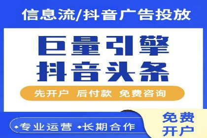 案例分析：百度竞价推广运营助力企业品牌提升