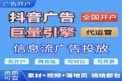 案例解读：百度竞价托管公司助力企业快速盈利