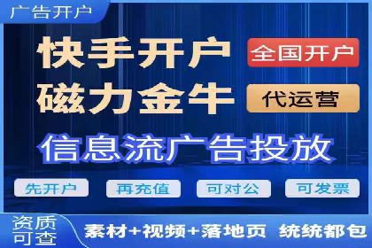 百度竞价广告：实战案例助力企业营销升级